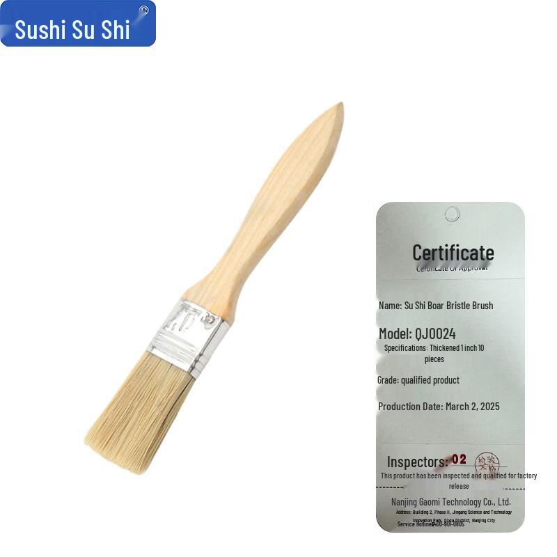 Hog Bristle Waterproof Multi-Purpose Brush