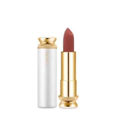 Rosic Summa Velvet Lipstick No. 1 Cream Beige,