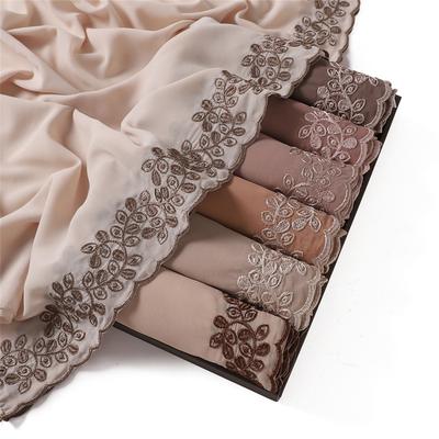 Islamitische kleding voor dames – Moslim hoofddoeken