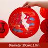 Paper Lantern Chinese Wedding Lantern Mid- Autumn Festival Lantern Decoration New Year 2025 Ornament Christmas Accessorie