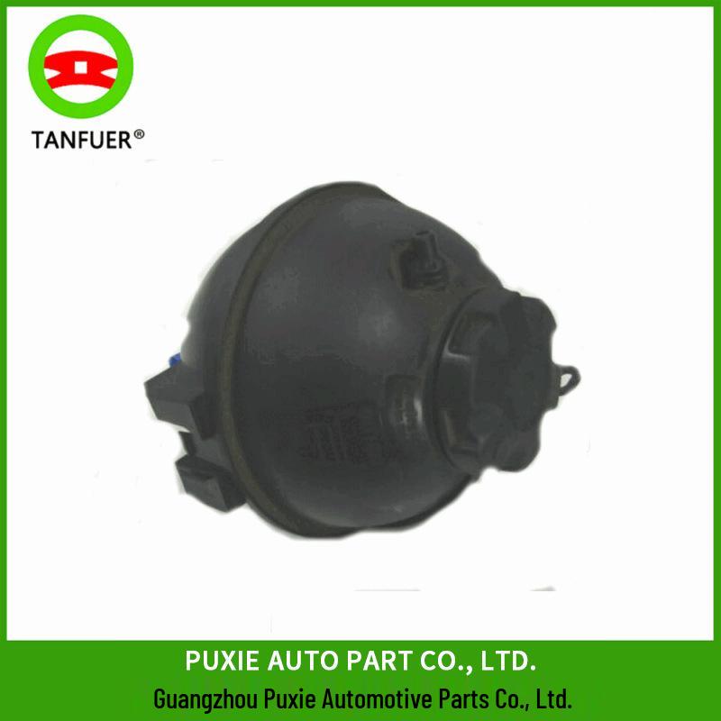 

BMW F25/F26 Expansion & Auxiliary Water Tank - Part No. 17137823544 17137639464 17138616418 17137823544