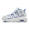 Air More Uptempo GS Hvit Royal Barnesneakers Summit-White Football-Grey Racer-Blue FN4857-100