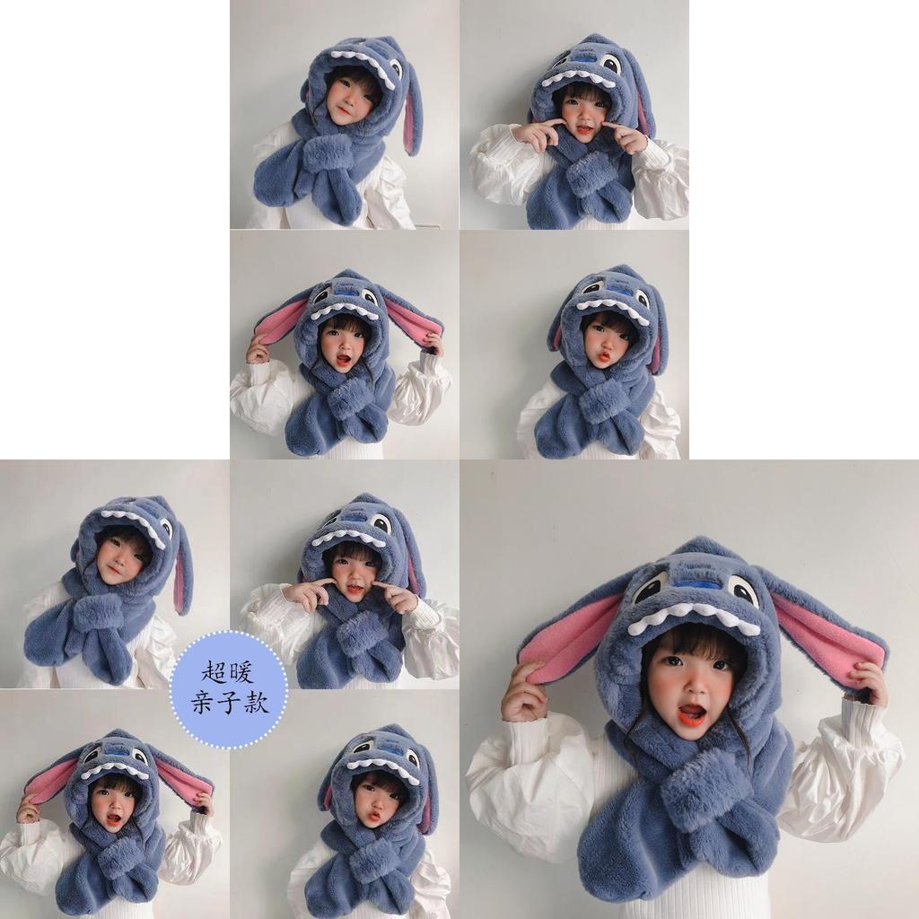 Stitch Kinder Wintermütze und Schal Set mit verdickter Wärme für Kinder im Alter von 2 bis 10 Jahren