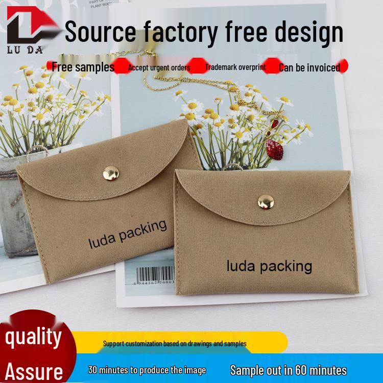 

Бархатный клатч для украшений и косметики с застежкой-кнопкой Apricot; 110*75+35mm