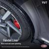 Xiaomi YU7 Rear Fender Liner: No-Drill, Widened, 4-Door Leather Accessory.