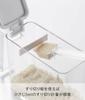 Yamazaki Kitchen Utensil Storage Aqua S 2886 White