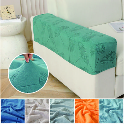 Textile pentru bucătărie și sufragerie – Huse pentru canapele