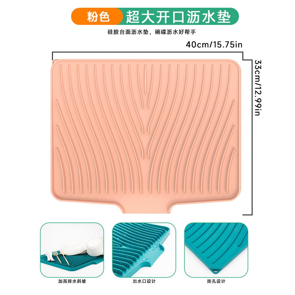 Neues Design Silikon Flussleitblech Schräge Abtropfmatte für Geschirr Hitzeschutzmatte für Schüsseln Teller Besteck