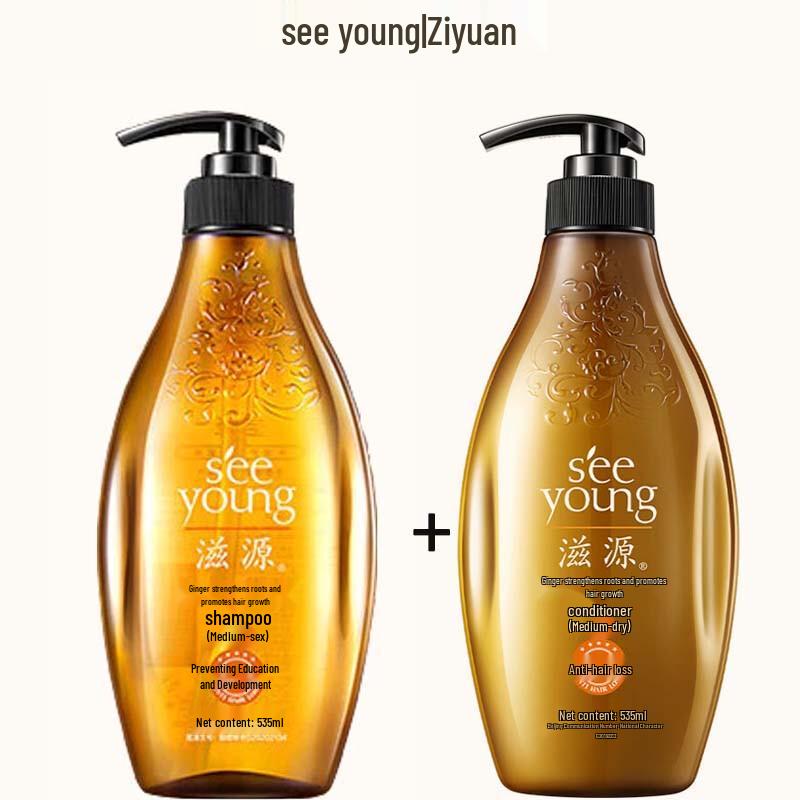 Seeyoung Ginger Hair Strengthening Shampoo & Conditioner Set