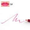 Lip liner Matte Lip Liner Lipstick pencil Lipstick eyeliner