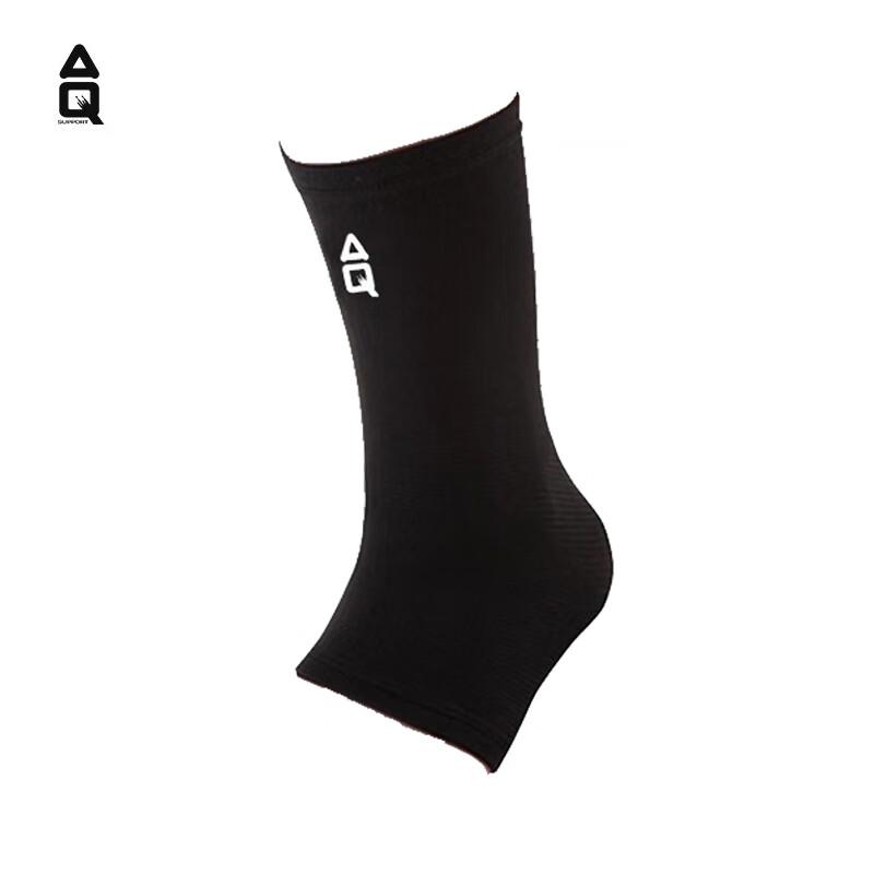 AQ 1161 Sports Ankle Support XL