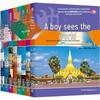 Children's Discovery & Learning Book Series