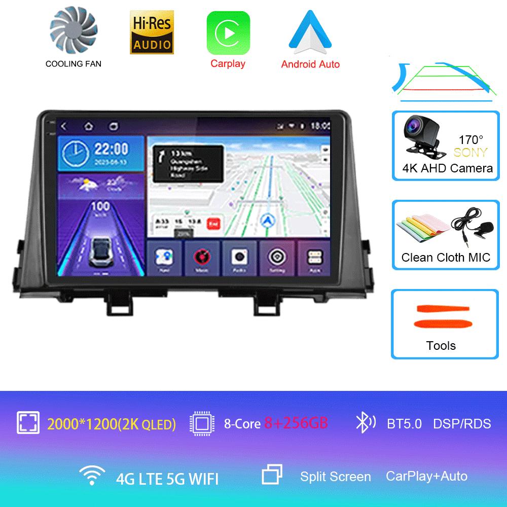 Android 14 For KIA PICANTO Morning K 2016 -2019 Car Radio Autoradio Multimedia Player Navigation Stereo Wireless Carplay WIFI+4G