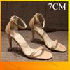 Fashion Summer Classic Sexy Pumps Women Open Toe Ankle Strap Stiletto Heel Dress Sandals Elegant Wedding Party Shoes Pumps High Heel