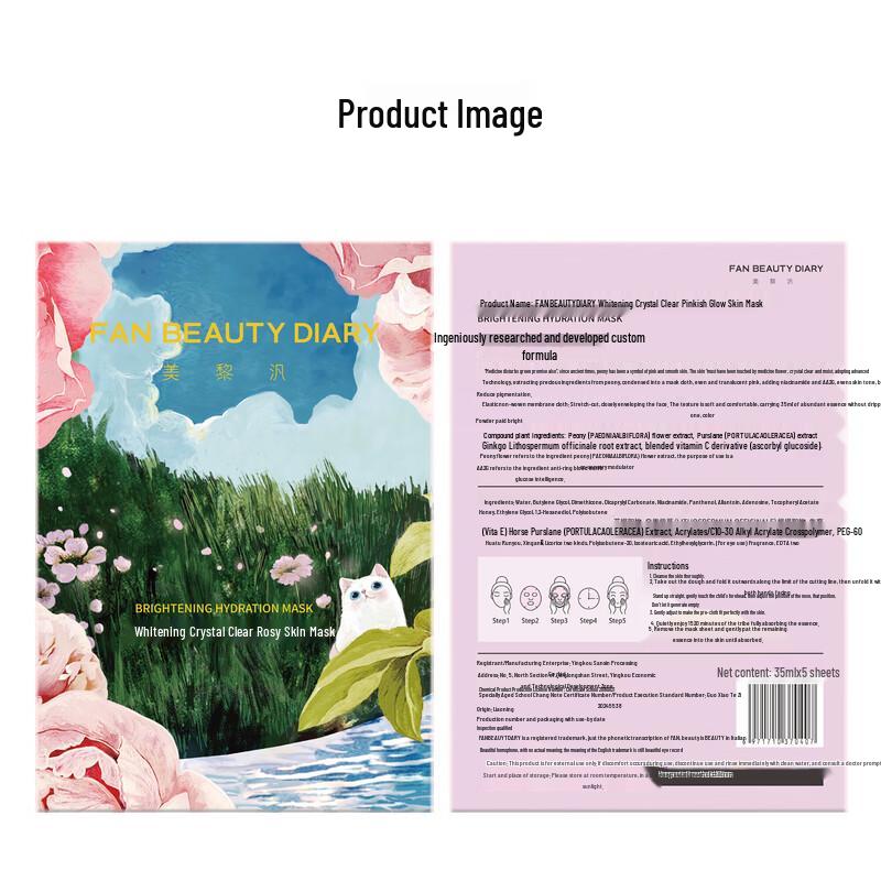 FAN BEAUTY DIARY Peony Whitening & Moisturizing Mask