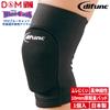 Volleyball Knee 10mm with Single Made In Size Tricot Impact JVA Certified D&M Support, Thin, Pad, Adult, Brace, Japan, Black, L, D-809, Knee, Defunk,