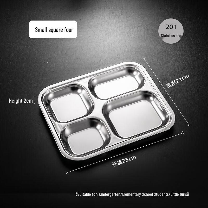 Anmu Square Stainless Steel 5-Compartment Lunch Plate