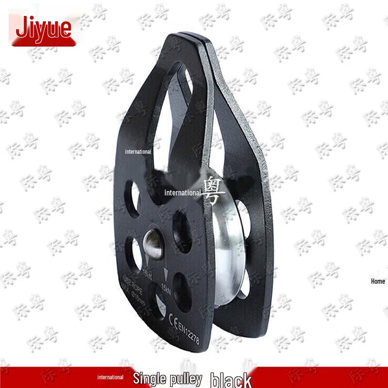 Jiyue Outdoor Climbing & Safety Gear