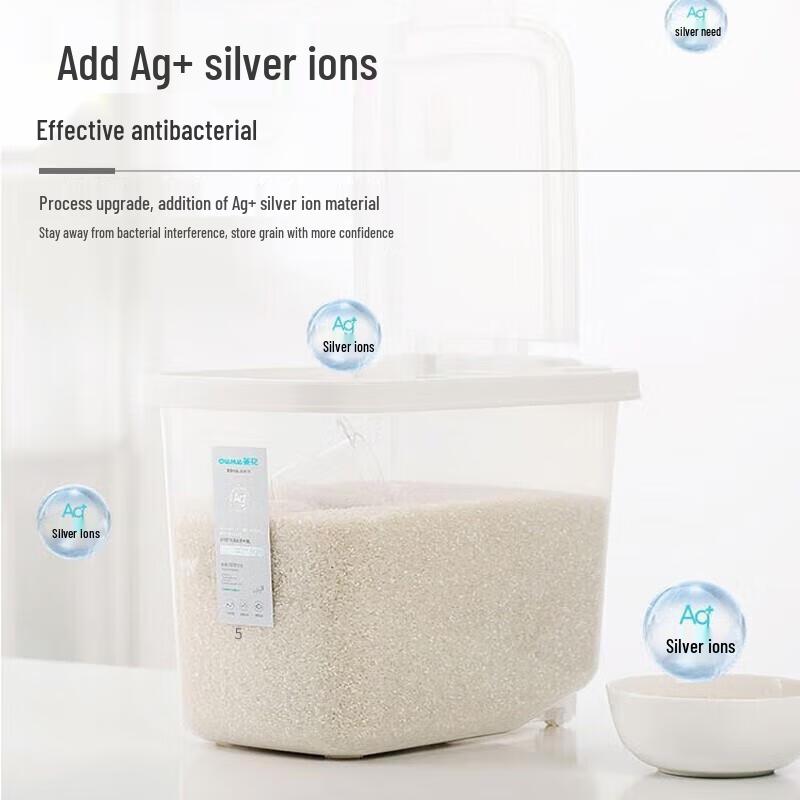 Camellia Antibacterial Rice and Flour Storage Container