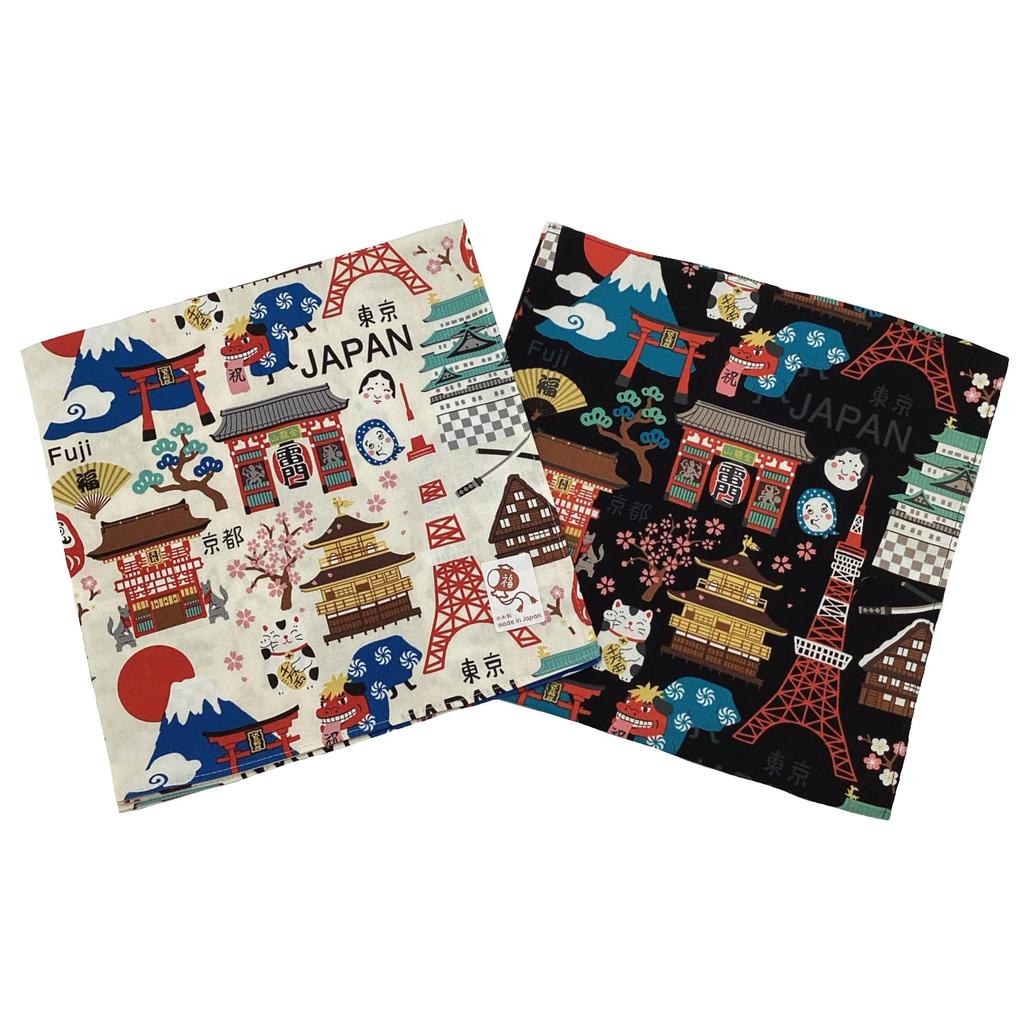 Kyosuke Small Furoshiki for Lunch Made in 50 x Machine Japanese Hello Black (Wrapping Cloth) Boxes, Japan, Approx. 50cm, 100% Cotton, Washable,