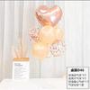 Table Floating Balloon Decoration Set, Wedding Room Birthday Arrangement, Base Splicing Support Rod, Balloon Desktop Bracket Pole
