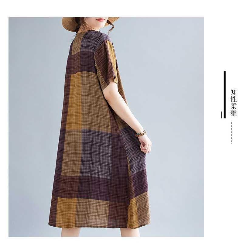 Summer Women's Literary Small Lapel Plaid Floral Dress Short Covered Flesh Skinny Skirt