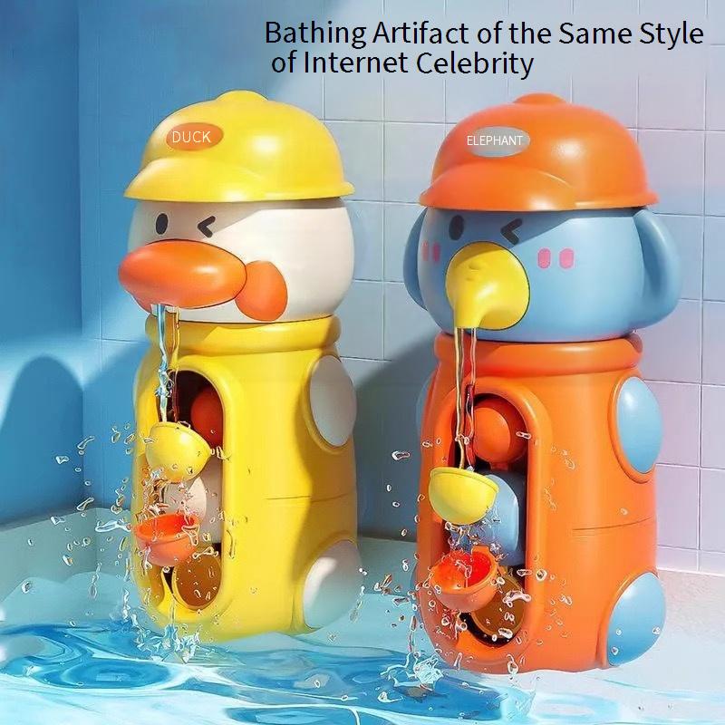 Funny Manual Cartoon Animal Duck Shaped Elephant Shaped Spinning Water Wheel Baby Children Bathroom Swimming Play Toy