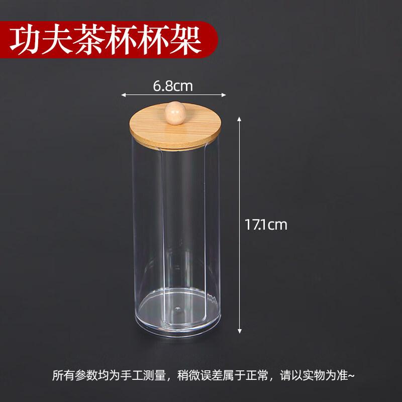 ZISIZ Disposable Gongfu Tea Cups
