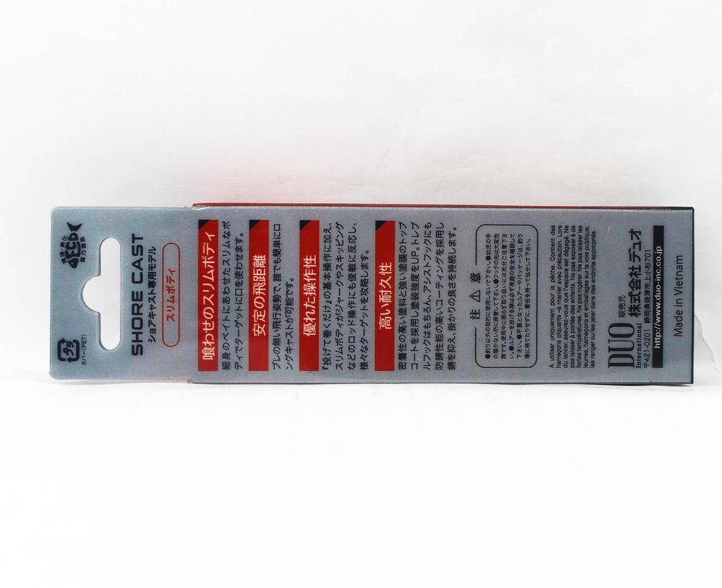 DUO Metal Jig Drag Metal Cast Slim Hirame 40 Grams ACC0672 (8436)