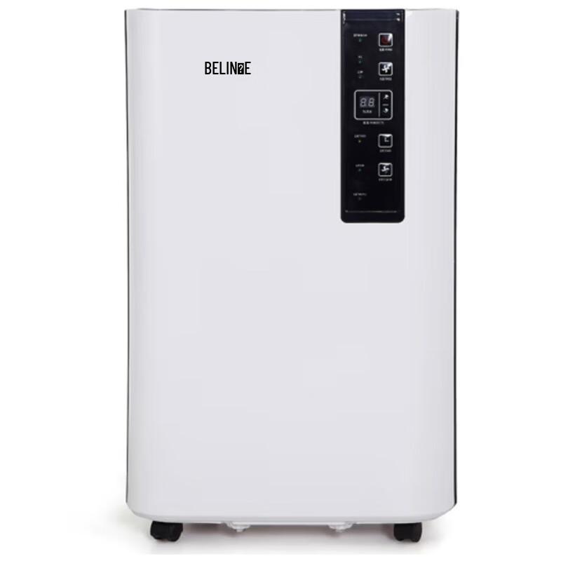 BELIN BL-860D Household Dehumidifier CN plug (adapter included)