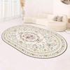 Persian Ethnic Style Carpet Decoration Living Room Oval Lint-free Non-slip Sofa Rug Bedroom Bedside Easy Clean Foot Mat Washable