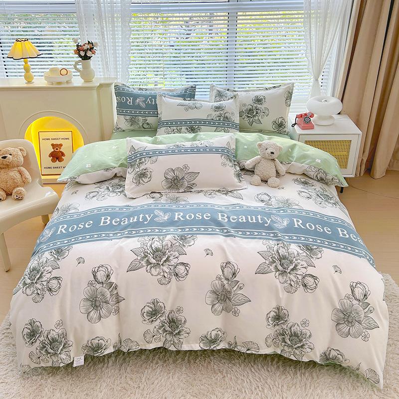 Fresh and Pastoral Style of Plants and Flowers, Dormitory Home Three-piece Set, Four-piece Set, Silky Soft and Delicate Bedding