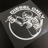 1 buc DOAR DIESEL Autocolante Auto Skeleton Drinking Impermeabile Capac Rezervor Combustibil Benzină Auto Vinil Durabil Decalcomanii Decor Craniu