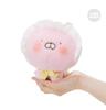 Line Friends Hi-Hi Style Plush Toy, Medium (Chibi Chibi) Chibi Chibi Usako Official Plush Toy