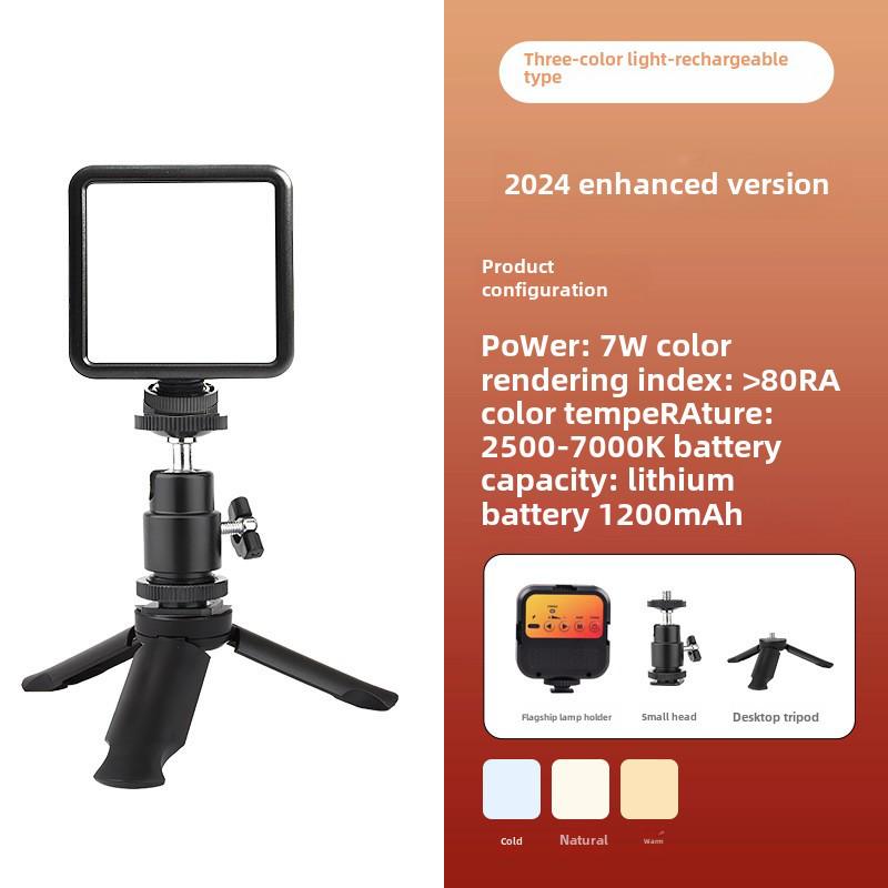 Portable RGB Photography Light: Cold/Warm Square Soft Light for Outdoor Live Broadcasts