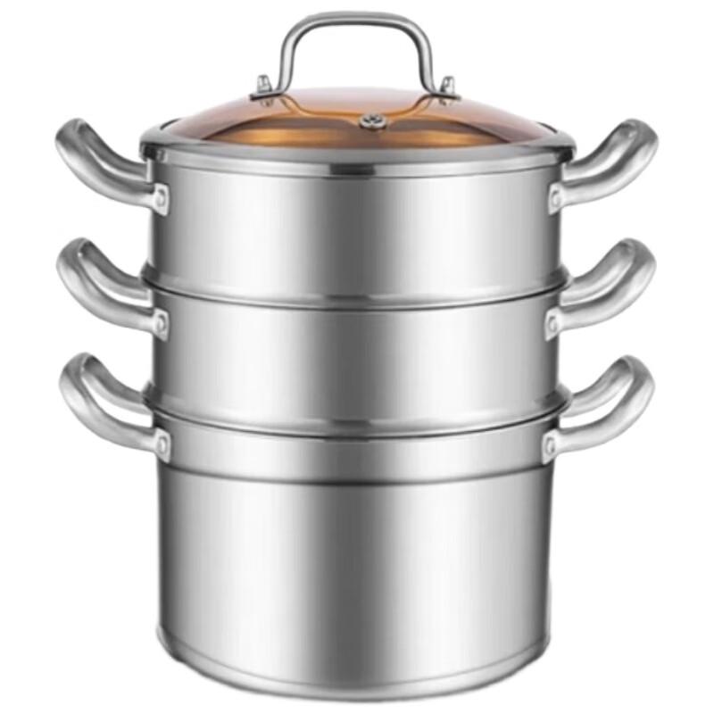 Kangbahe 3-Layer 304 Stainless Steel Collapsible Steamer Pot
