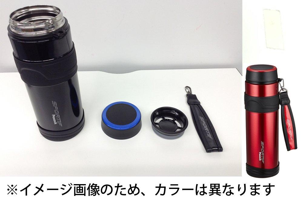 Peacock Stainless Steel Water Sports Clear for RC Bottle, Mug, Red, 1.0L, AMX-RS100