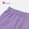 XTEP Unisex Loose Fit Waterproof Nylon Sports Pants