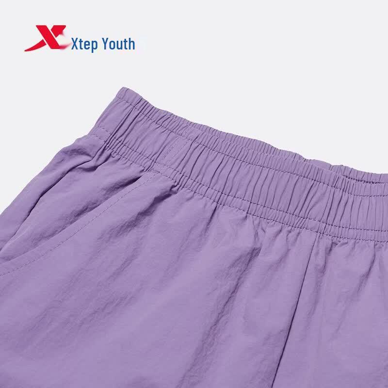 XTEP Unisex Loose Fit Waterproof Nylon Sports Pants