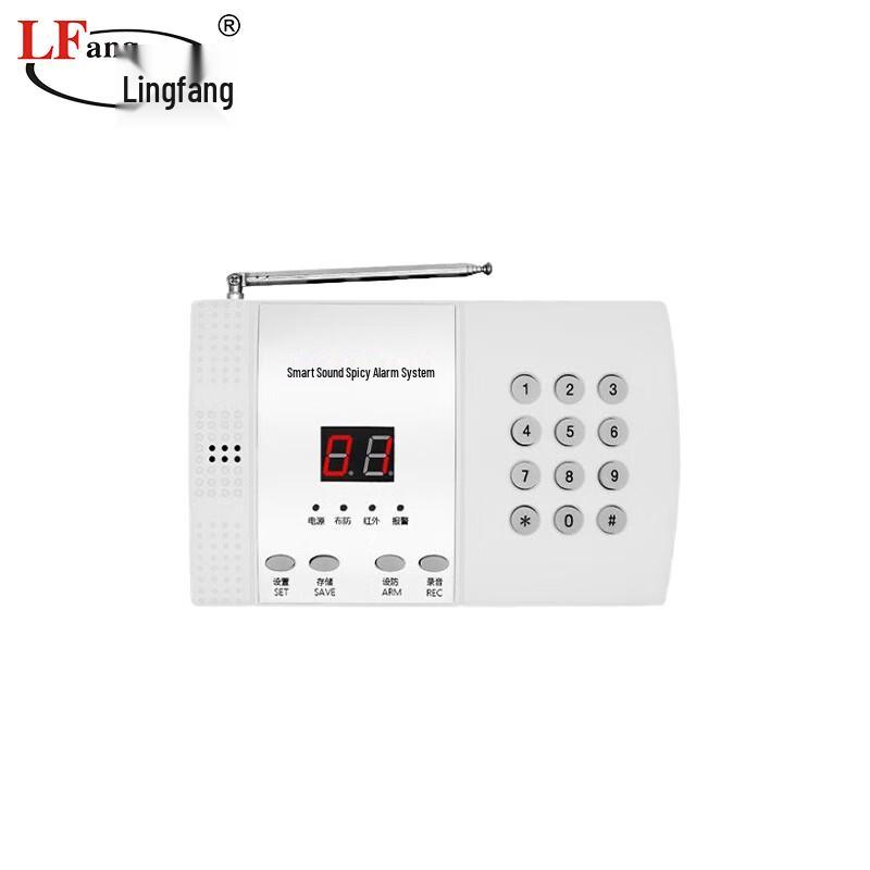 LFang AE99 Home & Store Anti-theft Alarm System