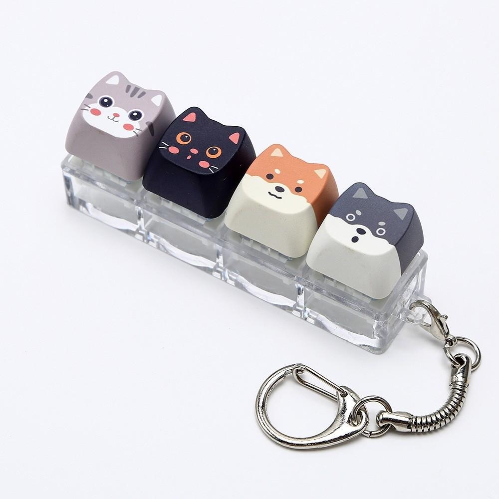 Mini Size Animals Printed Keycap Keychain Detachable Stress Relief Bag Pendant Friends Gift