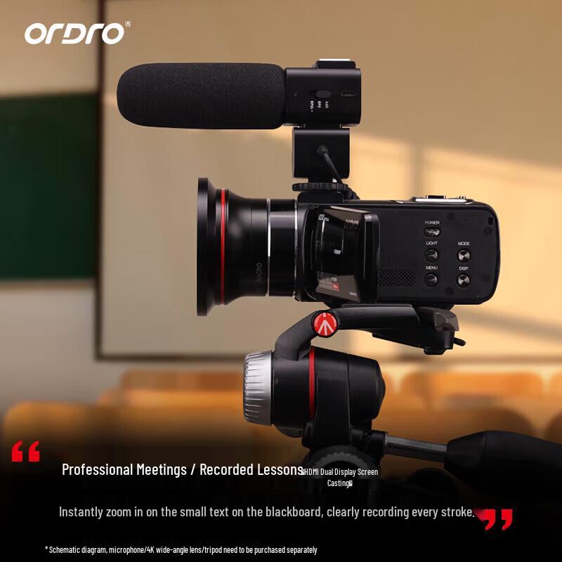 ORDRO Z82 Professional HD Camcorder (CN Version)