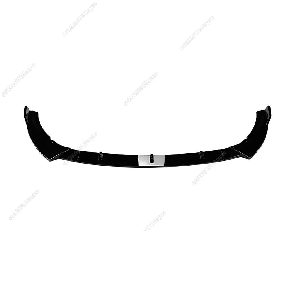Car Front Bumper Lip Splitter For Mercedes Benz C Class W205 C205 S205 C160 C180 C200 C260 C300 C350e C450 AMG 2019-2021 Bodykit