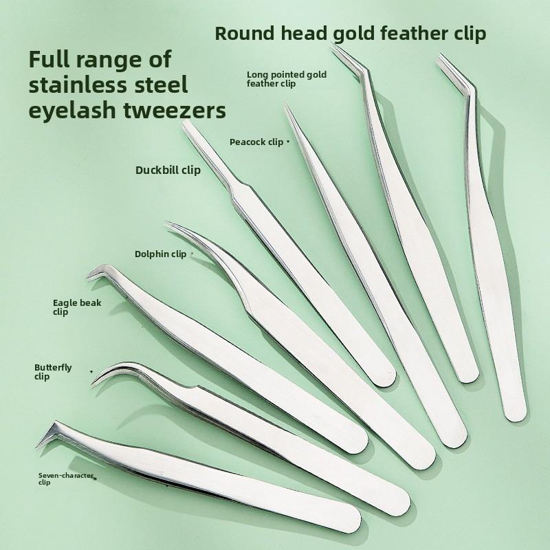 1pcs Lash Extension Tweezers Set Stainless Steel Precision Anti Static False Lashes Volume Golden 7-shaped Curved Makeup Tools