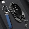 New 2 3 Buttons Zinc Alloy Car Key Fob Case Cover For Mazda 2 3 6 Atenza Axela Demio Cx30 Cx-4 Cx-5 Cx5 Cx-3 Cx7 Cx8 Cx-8 Cx-9