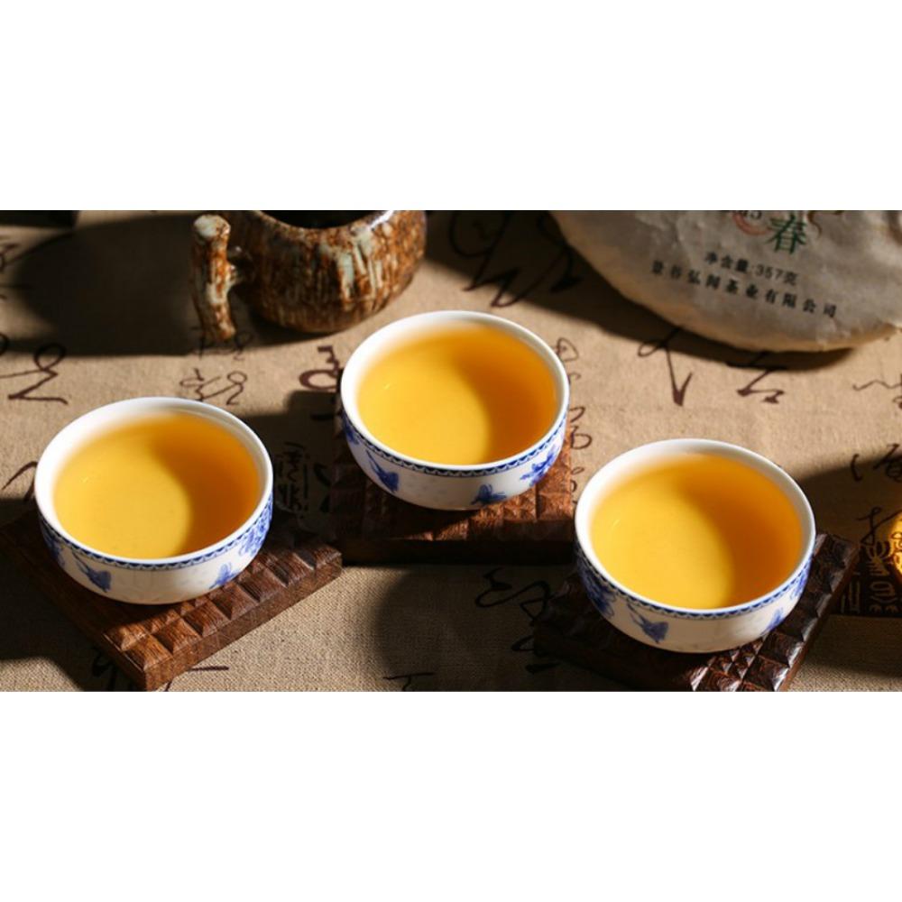 Yunnan Pu-erh Raw Tea Cake 357g Organic China Menghai Forest Aged Puer