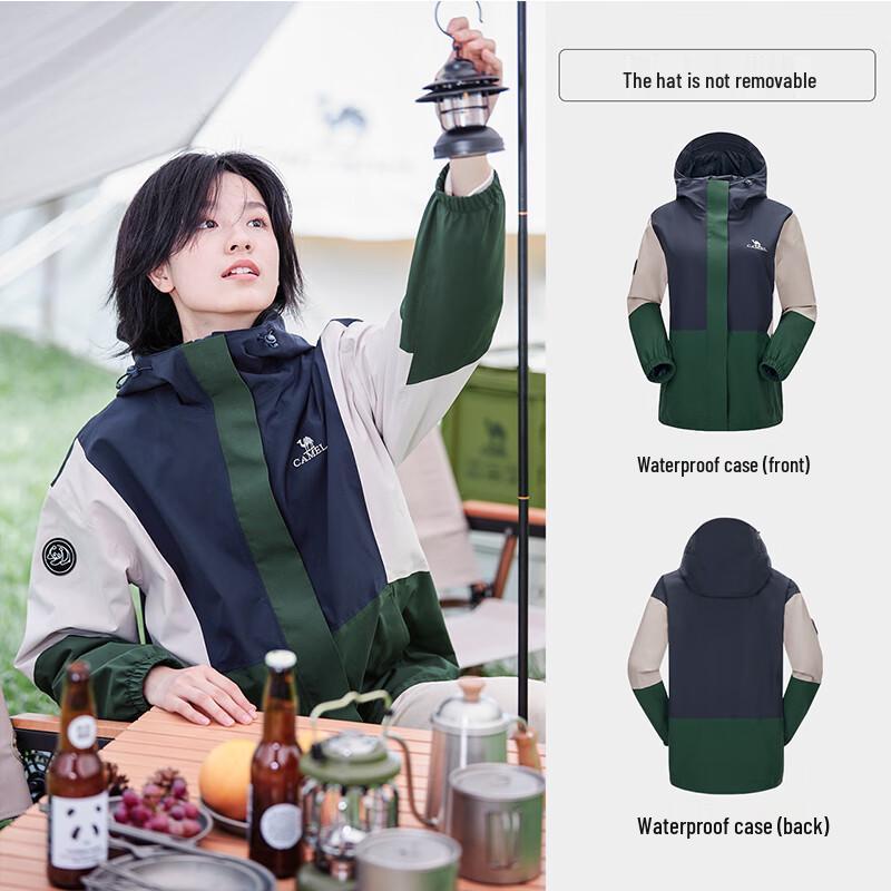 CAMEL Women's Panda Series Triple-Proof Jacket