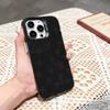 D-Drake OvO OWL   Phone Case For iPhone 17,16,15,14,13,12,11 Plus,Pro Max,XS,Colored silver phone case