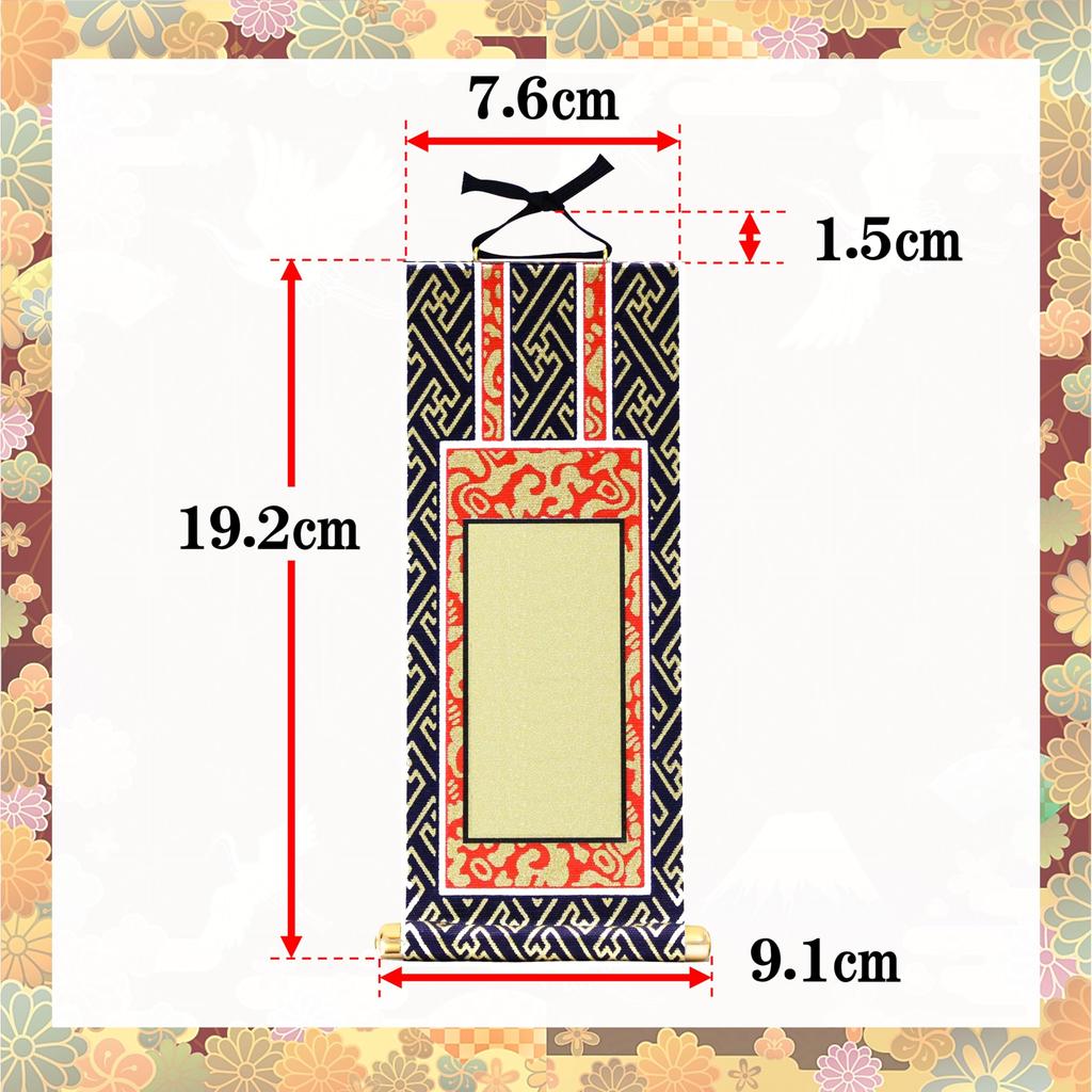 Kyuka Kobo and Rinzai Myoshinji Shaka Nyorai for Buddhist Hanging 20cm Navy Blue X with Dharma Wheel Studs [Soto, Zen, Sects] "Gohonzon Altars"