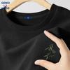 GENIOLAMODE Men's Bamboo Print Waffle T-Shirt
